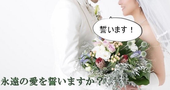 衝撃の鑑定結果…